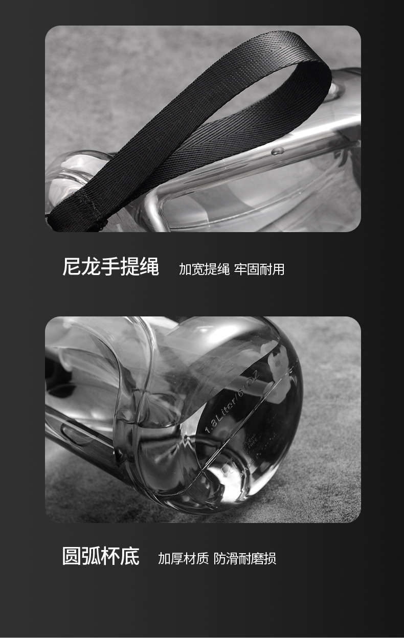 大容量健身运动水杯定制logo吨吨桶塑料杯无异味学生大肚杯吸管杯详情15