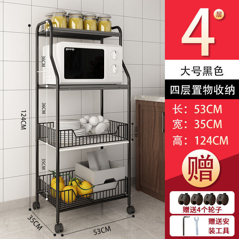 O1CN01tW8aMS2AjVrJtEUrk_!!2208