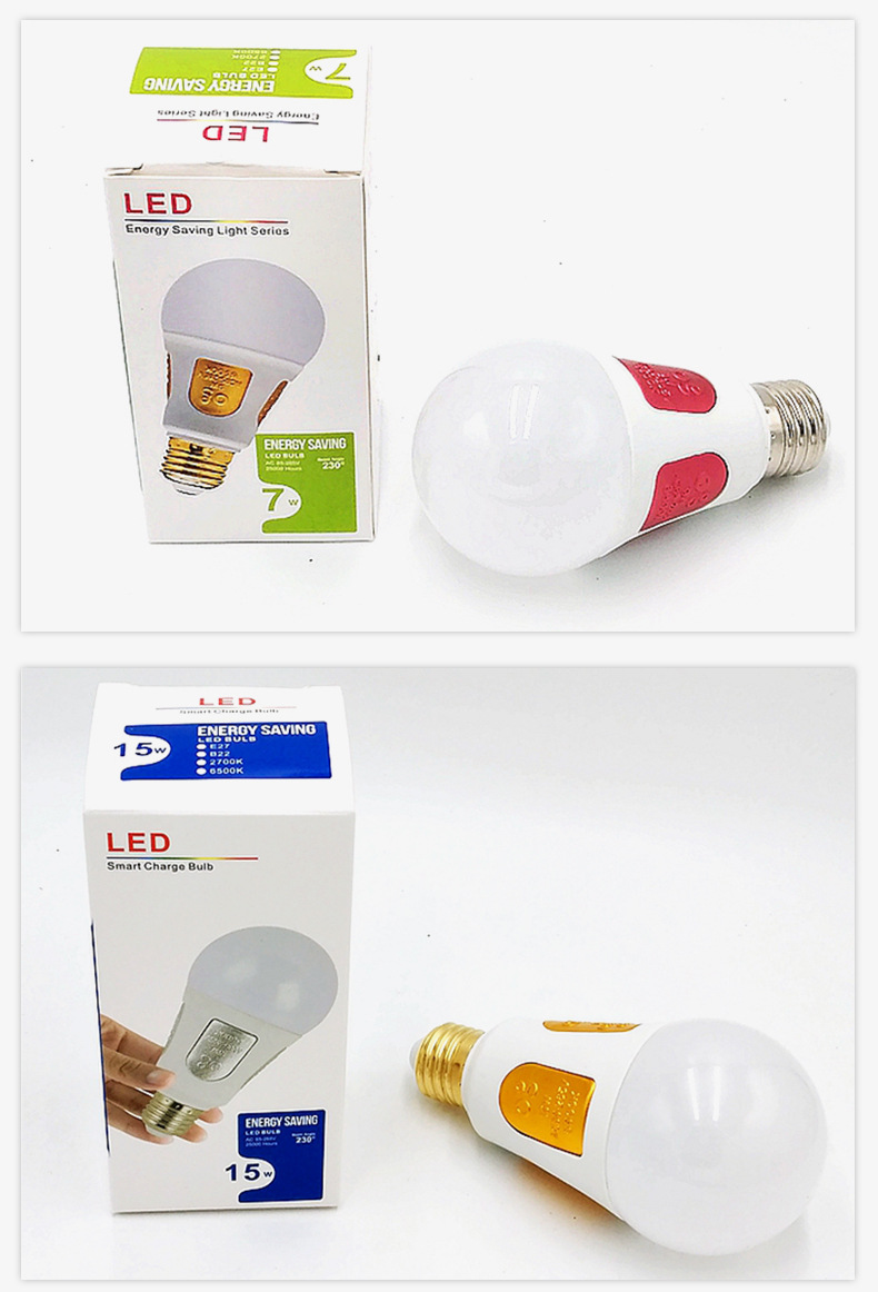 Fupao Emergency light Bulb Color box LED emergency charging light bulb, magical to hold in hand, turns on when exposed to water, smart home when power is off pic 11