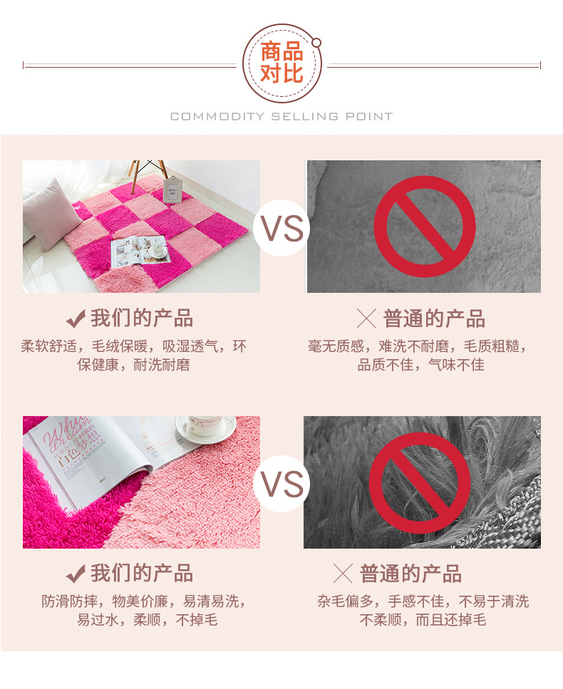 超长绒_05