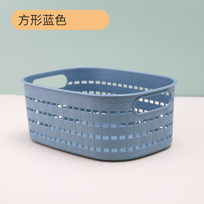 Plastic storage baskets, sundries storage frames, desktop snack storage boxes, rectangular storage baskets, wardrobe organizing baskets, floor stalls, floor stalls pic 5
