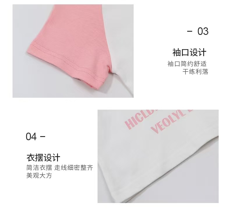 2025夏季女童短袖上衣T恤新款纯棉女宝宝短袖洋气高档童装代发详情19