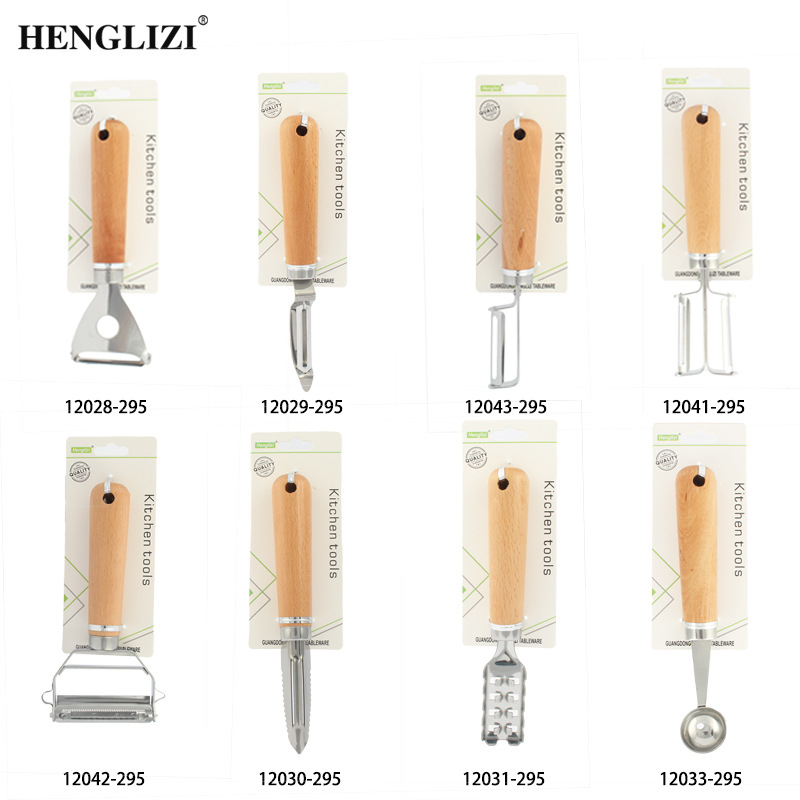 不锈钢榉木小圆柄刨丝器芝士刨柠檬刨奶酪刨种类齐全厨房用品配件详情2