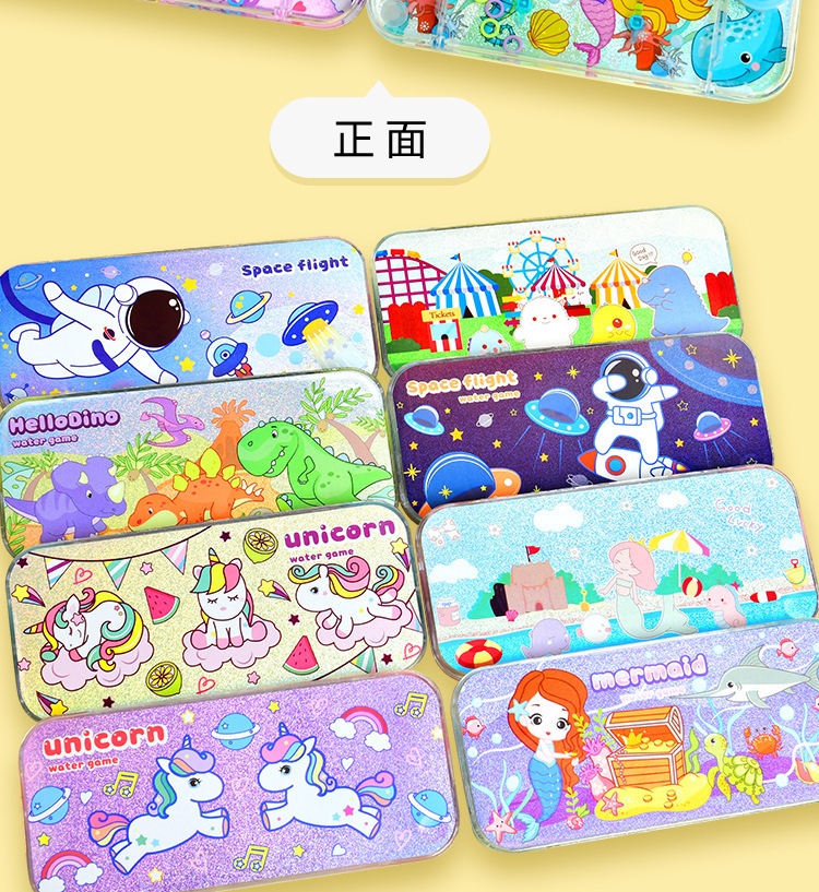 儿童水中套圈圈水机掌上水里套圈游戏机8090后怀旧经典益智小玩具详情7