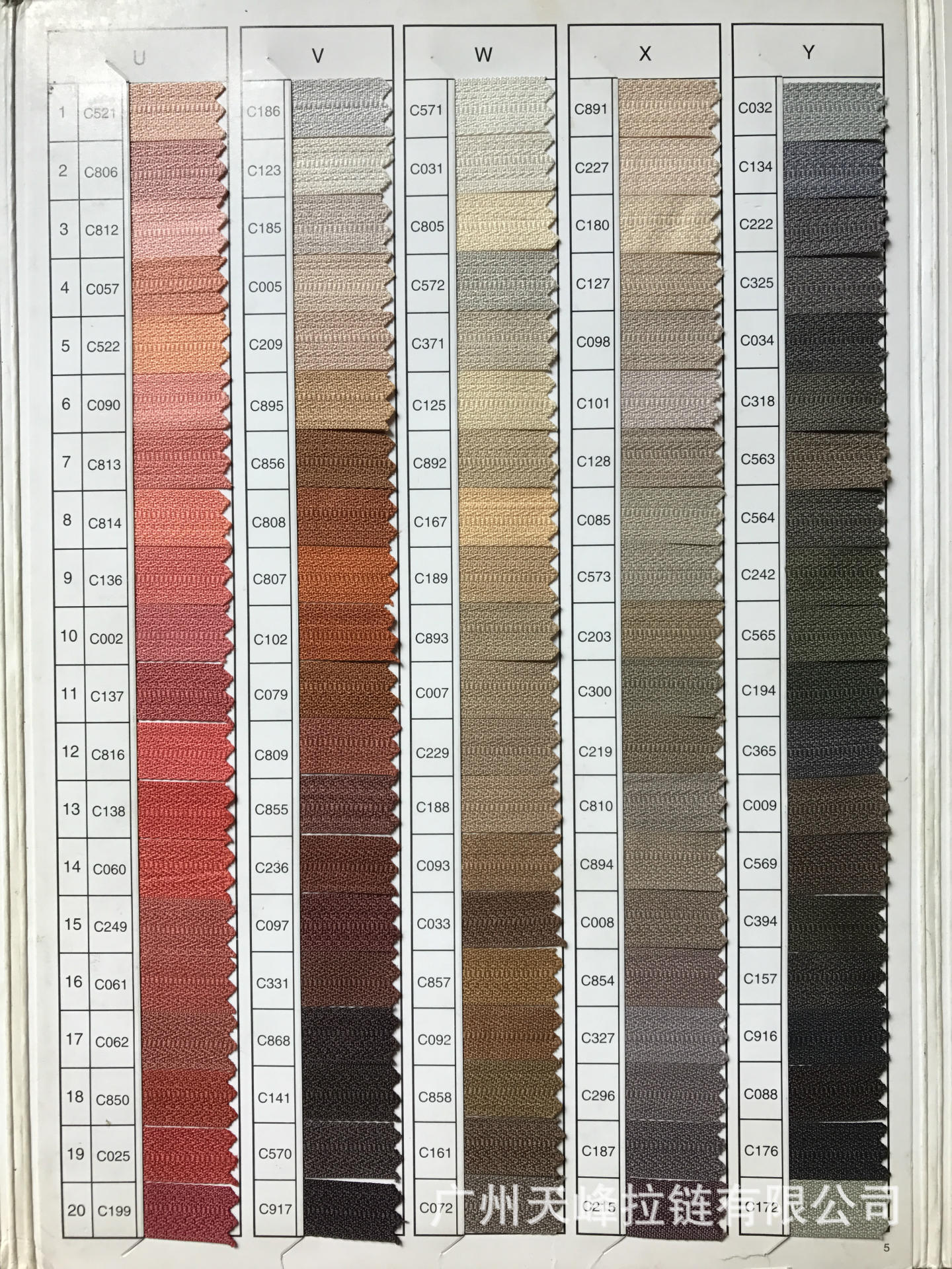 微信图片_20170611082423