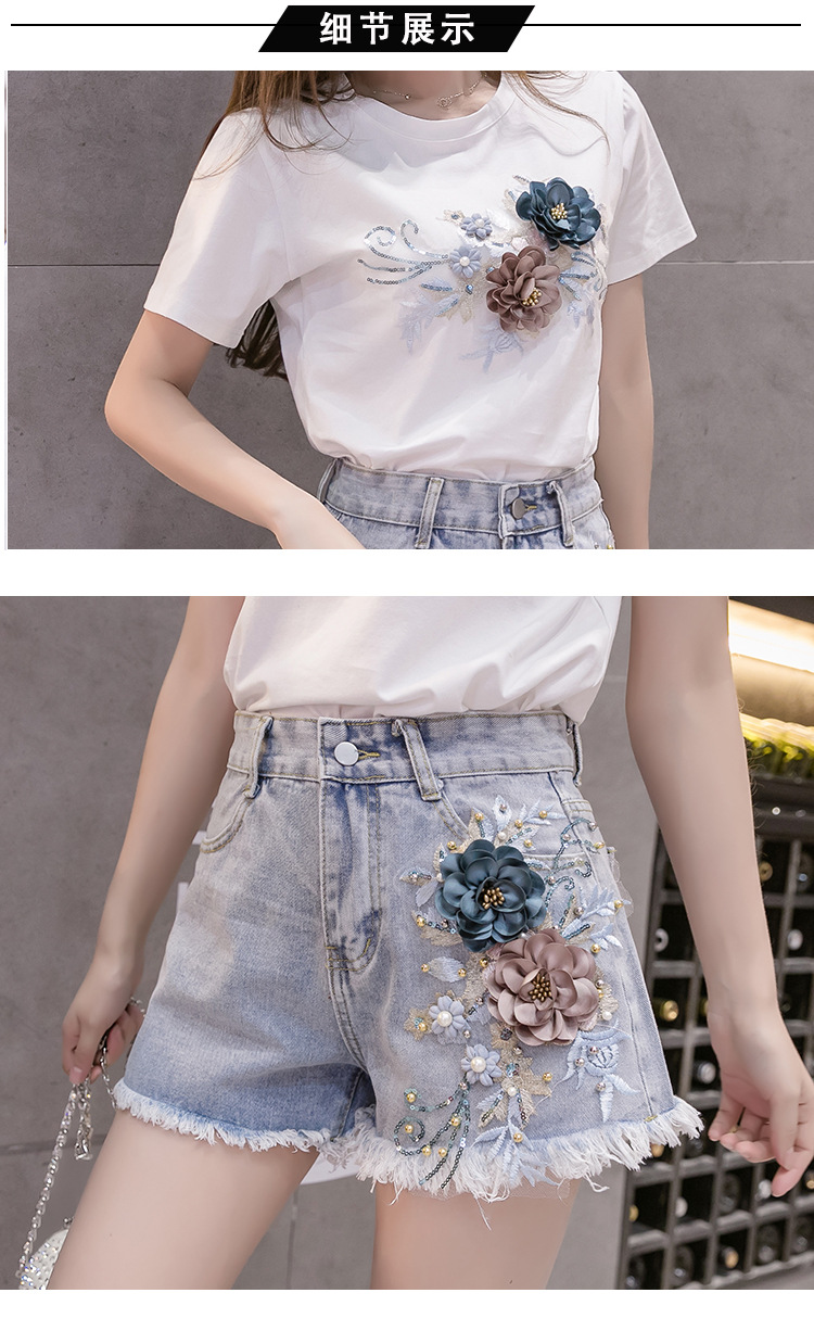 2022新款女装立体刺绣花朵夏季牛仔短裤女+立体花套头短袖t恤女式详情17