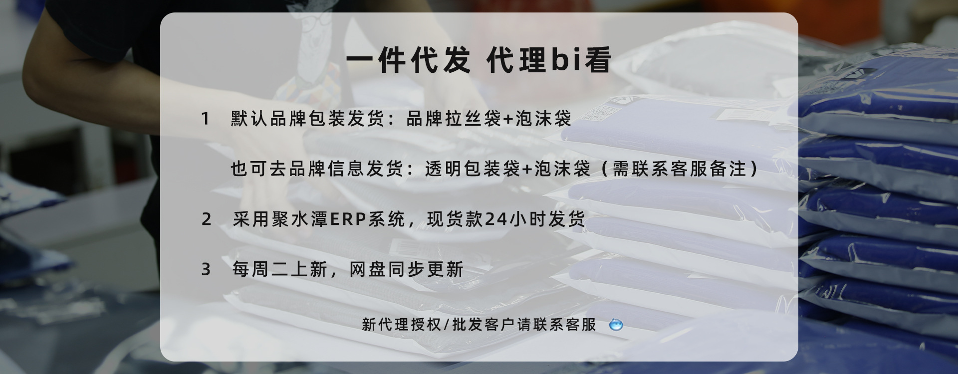 夏季230g重磅纯棉半袖T恤男士上衣 纯色潮牌宽松打底衫短袖女批发详情5