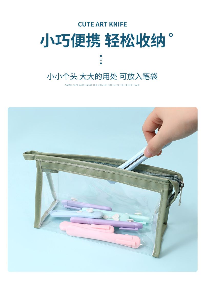 Macaron color charm, your cute portable utility knife, express delivery love box opener, letter opener, office paper cutter knife pic 37