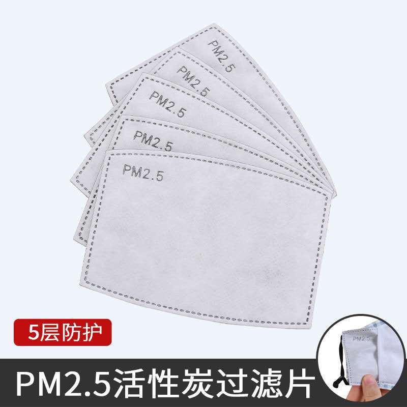 防尘防晒透气口罩 小碎花棉布口罩防粉尘棉布艺口罩厂家批发详情22