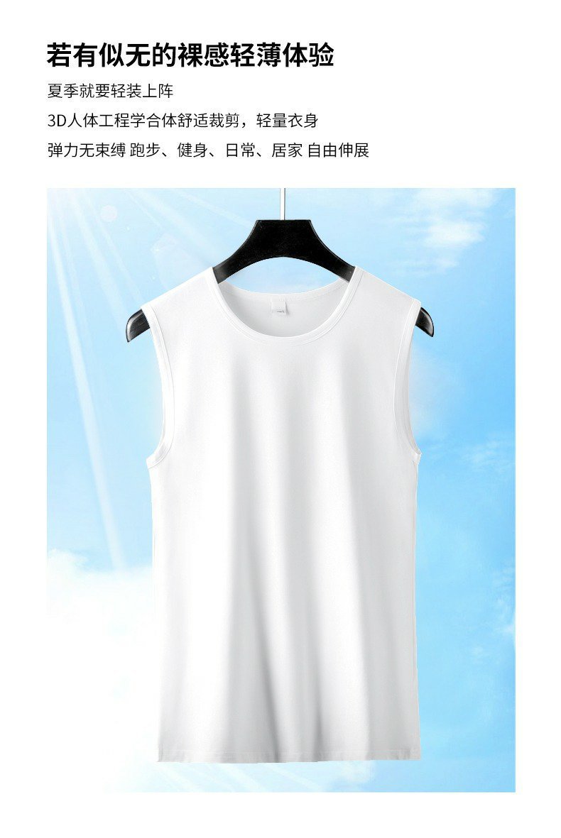 Ice Silk Modal sleeveless T-shirt for men, summer trendy brand pure cotton vest, fitness sports waistcoat, base layer shirt for men pic 7