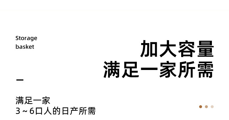 Multi-functional storage basket, fruit plate, Nordic creative double-layer draining basket, plastic household vegetable basin, kitchen and living room pic 5