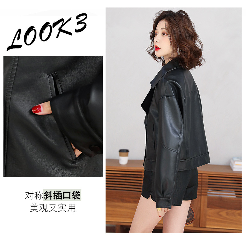 小皮衣女士欧洲站2022春秋装新款韩版短款机车服宽松pu皮夹克外套详情8