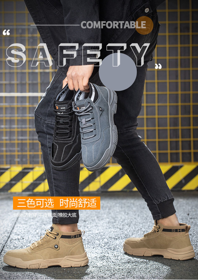 详情