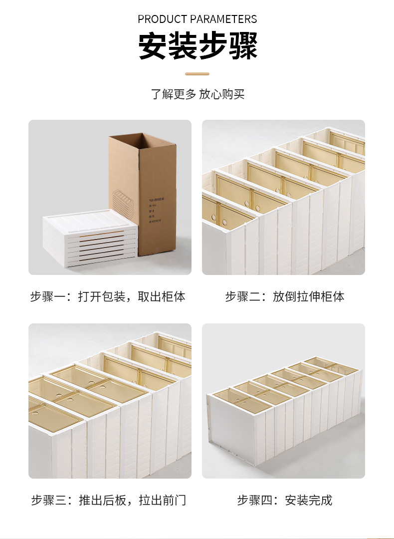 可折叠鞋盒透明免安装一体鞋子架鞋柜收纳盒塑料现代简约收纳鞋架详情23