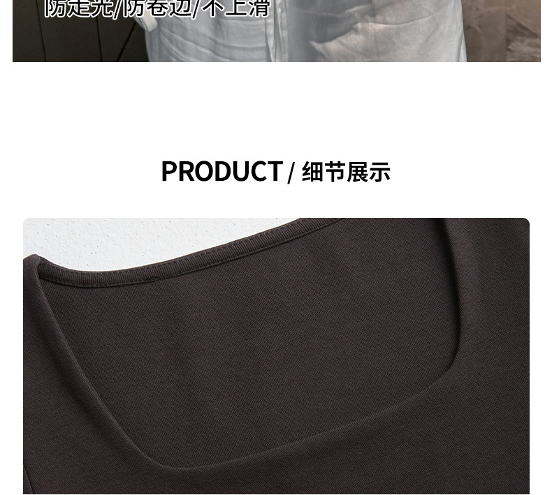 夏季纯棉方领辣妹正肩短袖t恤女式修身显瘦高级感韩系女装T恤上衣详情11