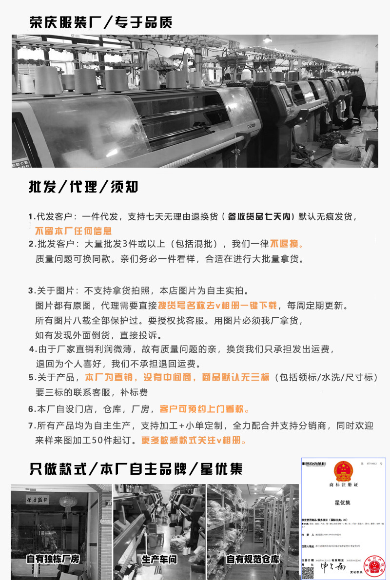 TB casual trendy brand poplin slim-fit solid white shirts for men and women, Oxford fabric shirts for women with long sleeves pic 1