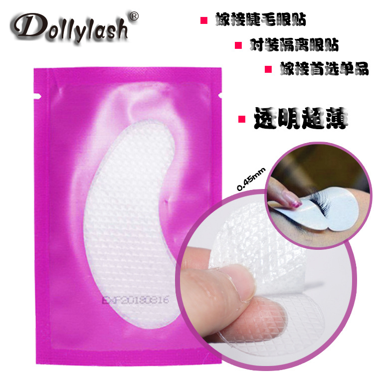 A pair of self-attached false eyelash extensions and eyelash isolation belts for beginners pic 19