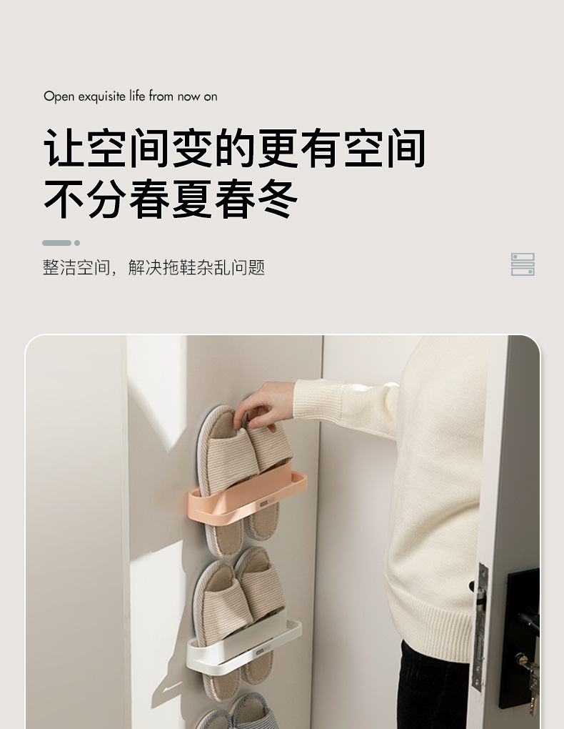 鞋架12_05