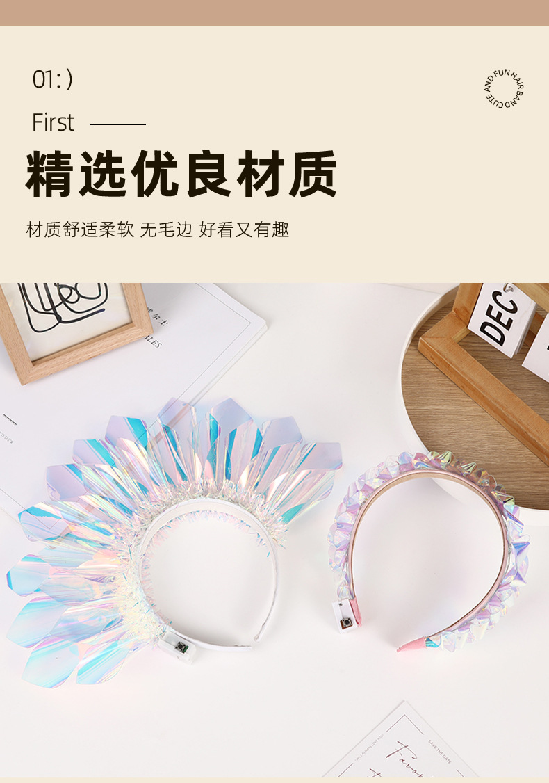 跨境创意发光彩膜头箍万圣节儿童发箍圣诞派对氛围装扮道具头饰品详情11