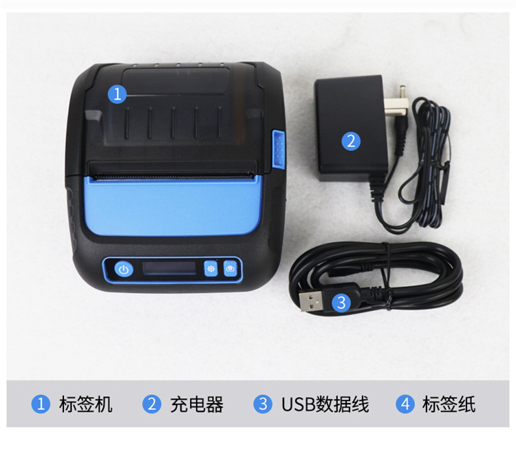 Meihengtong P28L Portable thermal 80mm self-adhesive label printer for clothing, jewelry tags and supermarket price tags pic 20