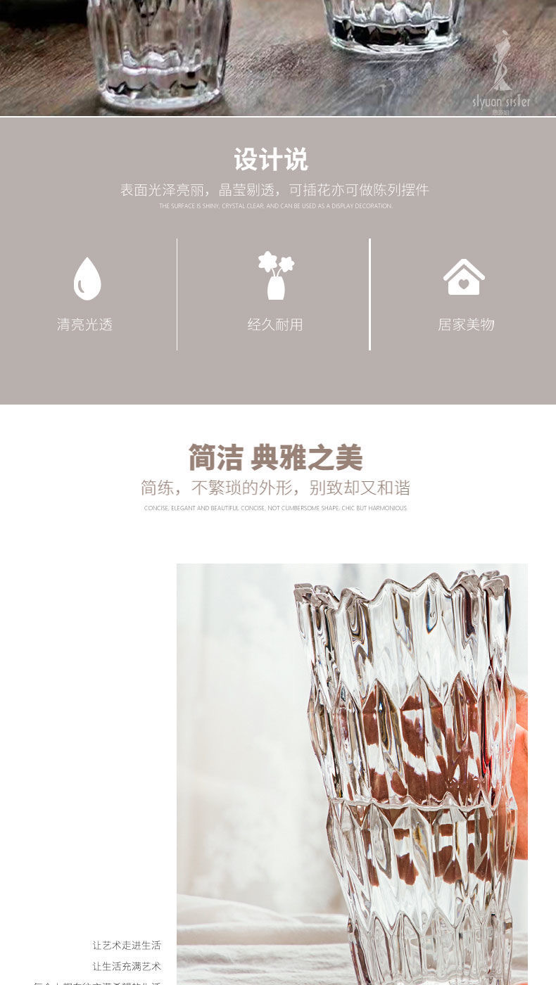Simple thickened crystal glass vase with serrated mouth, starry sky, water-grown lily, flower arrangement, crystal glass shared vase, living room dining table, home ins decoration pic 31
