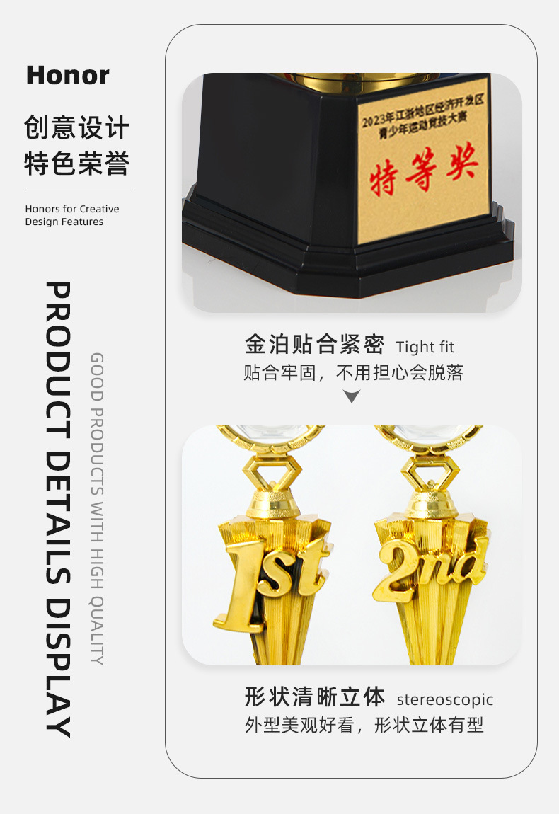 Digital trophy, ranking, 123, first, second and third place, performance evaluation, gold, silver and bronze souvenirs, competition award MEDALS pic 3