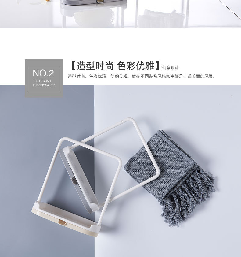 Kitchen organizing and storage rack, dishcloth and rag stand, Japanese towel and rag rack, sponge and draining storage rack pic 6