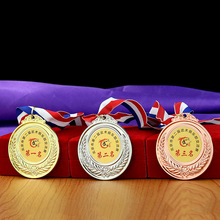 人物赛车头盔冠军奖杯模型 摩托车赛车树脂奖杯 奖牌 卡丁车奖杯详情1