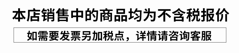 全自动雨伞防晒黑胶晴雨伞现货批发可印logo折叠伞太阳伞三折雨伞详情1