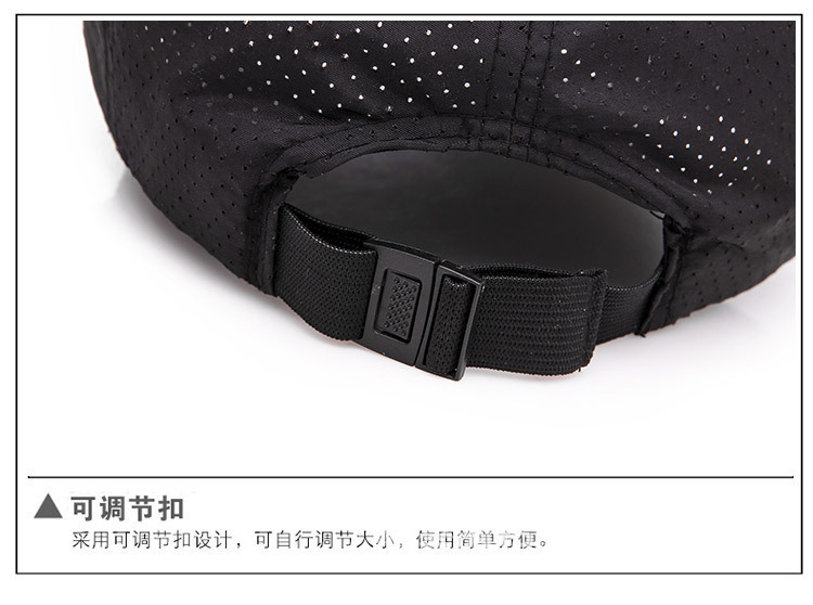 Summer new outdoor sun protection cycling sun cap, casual quick-drying breathable sun protection adult baseball cap, unisex pic 45