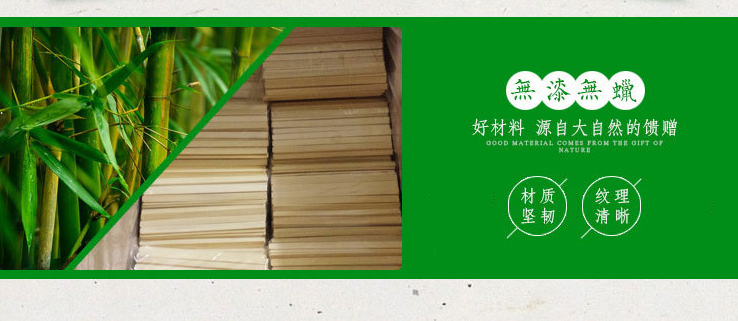 关东煮青皮竹签烧烤签子竹串批发青皮圆杆铁炮串详情5