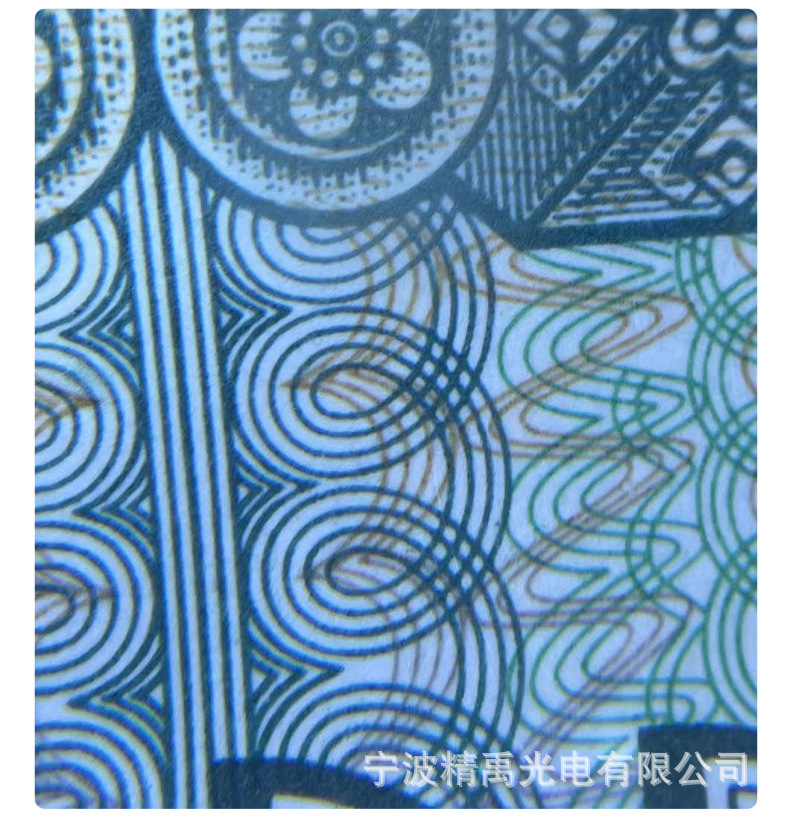 Yidao Fu magnifying glass is a high-definition, high-power magnifying glass with a lamp for children and the elderly to read and for portable identification pic 20