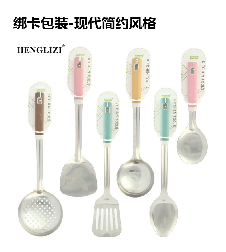 Cross-border household stainless steel spatulas, soup spoons, frying spatulas, strainers, non-stick pans, and colorful square handle kitchenware pic 8
