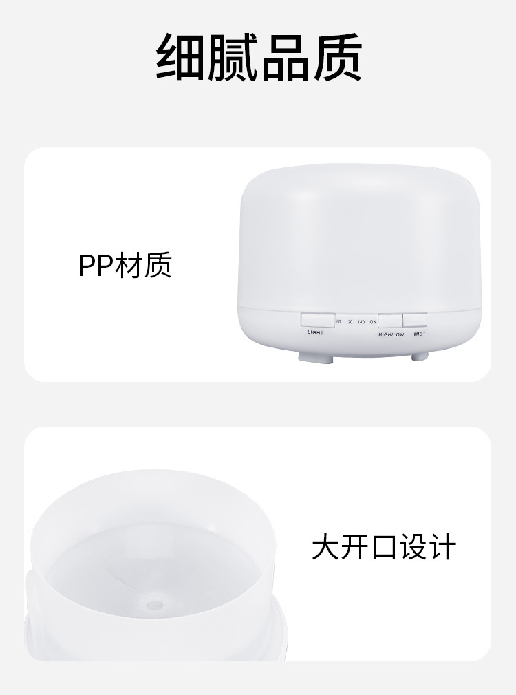 Remote control 500ml humidifier, Muji aroma diffuser, ultrasonic household air humidifier, seven-color night light aroma diffuser pic 21