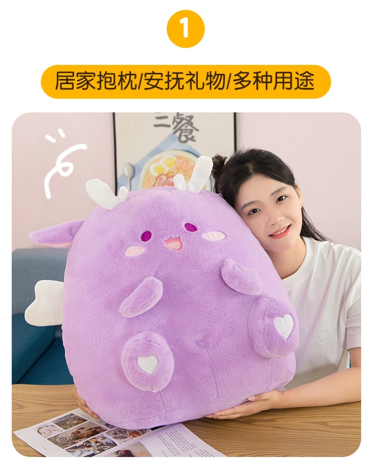 外贸新款墩墩龙抱枕公仔毛绒玩具床上玩偶陪睡布娃娃儿童生日礼物详情13