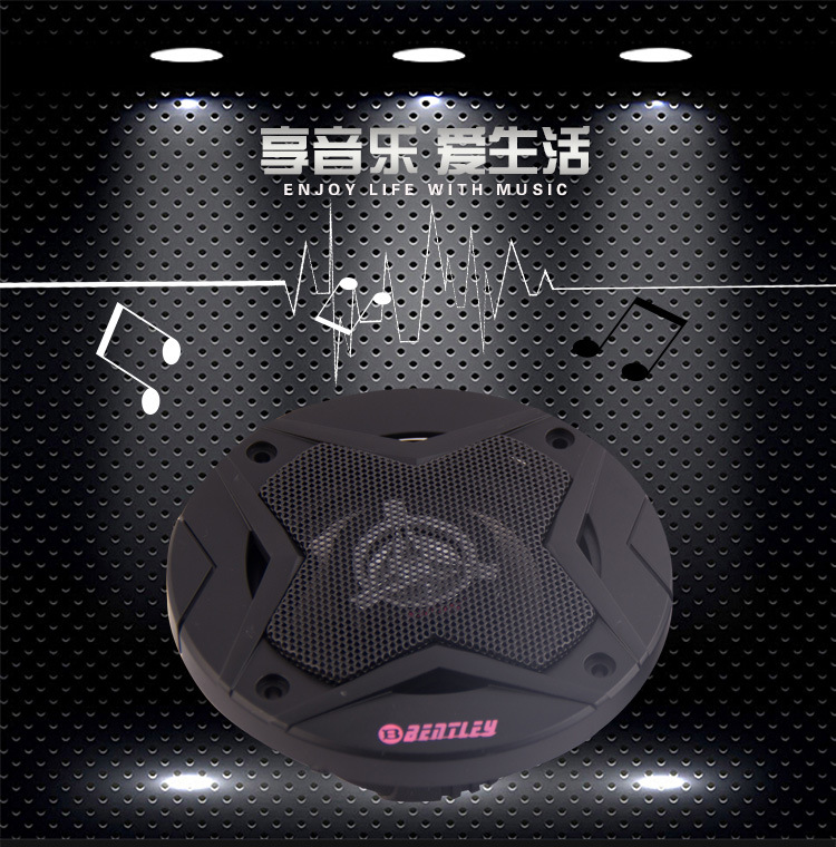 Full-range car speaker, high-frequency car speaker, high-power car modification, coaxial speaker, car-specific speaker pic 1