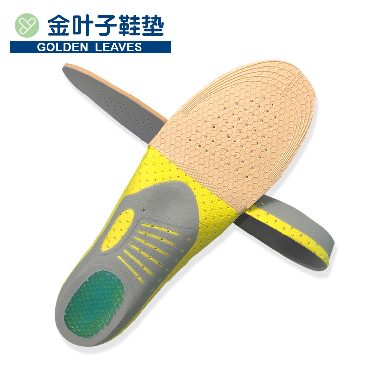 EVA arch support shock-absorbing insoles, breathable military training sports insoles, cross-border Amazon for men and women pic 2