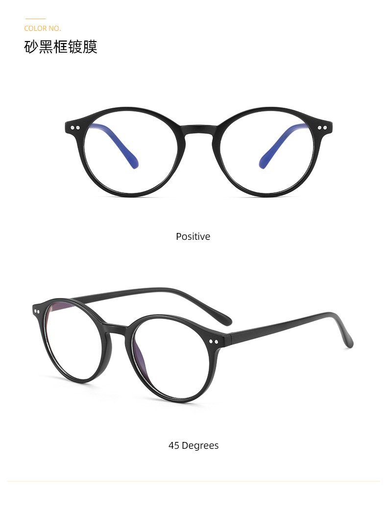 New anti-blue light glasses, retro flat glasses, round frames, myopia frames, unisex flat glasses wholesale pic 14