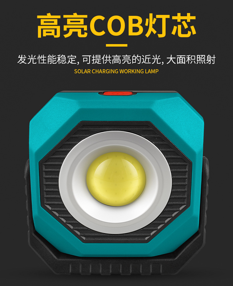 Solar-powered work light, auto repair and maintenance light, ultra-bright and powerful light with strong magnet, rechargeable light, portable inspection flashlight pic 3