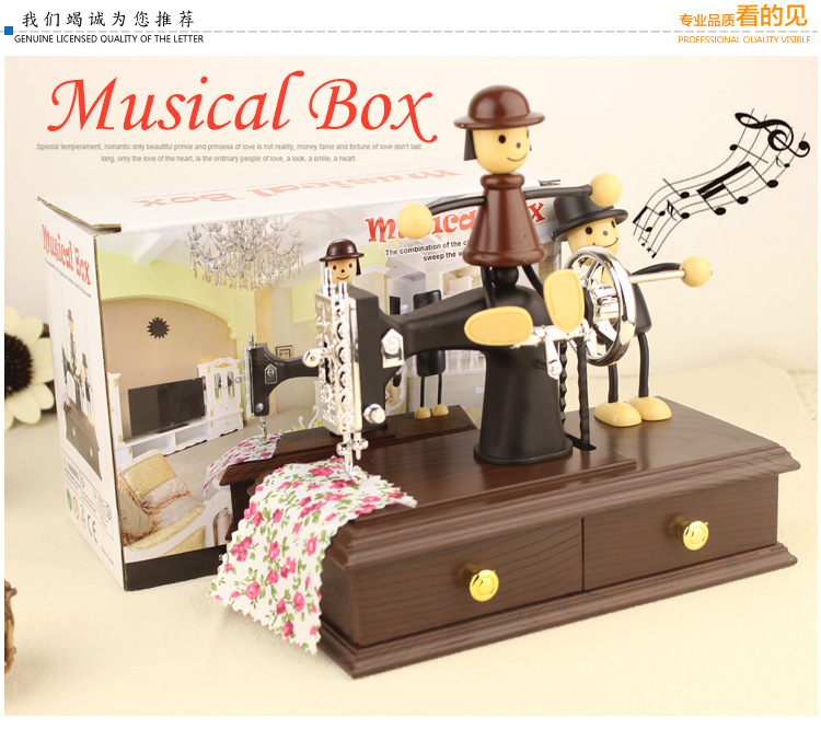 Imitation wooden sewing machine spring, retro music box, jewelry box, romantic couple puppet, music box, creative gift pic 2