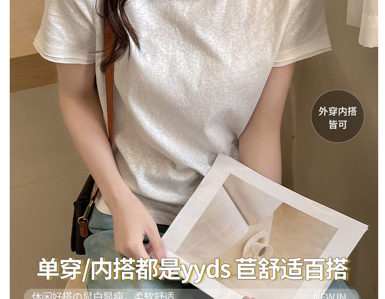 A new Korean-style small round neck, high-end design, off-the-shoulder short-sleeved T-shirt for women, versatile, loose snowflake cotton, slimming top pic 5