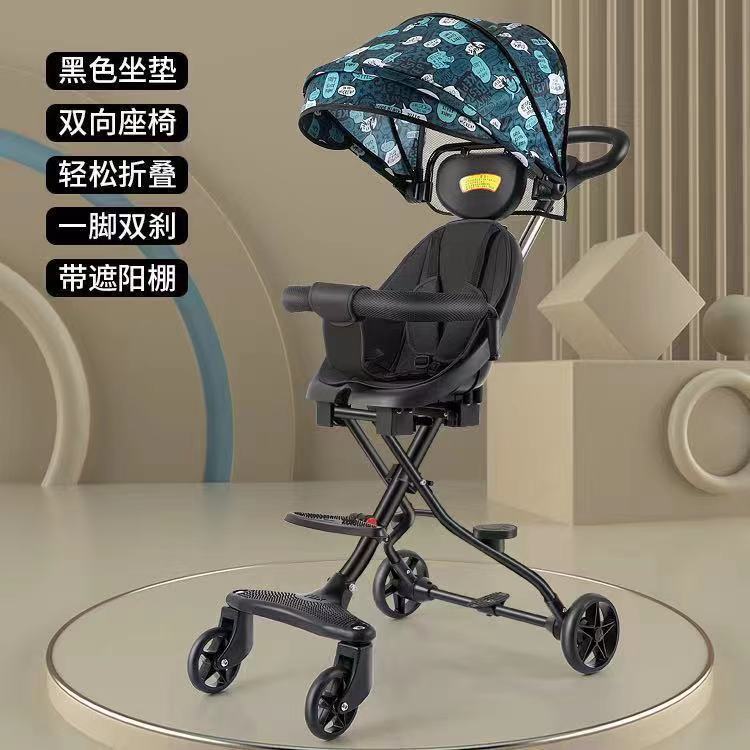 微信图片_20220919114730