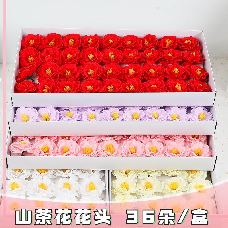 61_六一儿童节预售主图图标 (1)