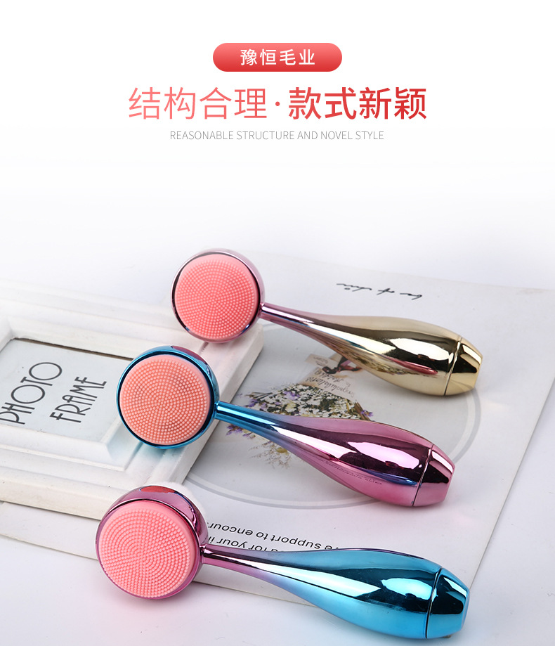 New bowling ball facial cleansing brush, electroplated facial cleansing brush, standing brush, manual double-sided silicone facial cleansing device for cleaning and blackhead removal, exclusively for export pic 8