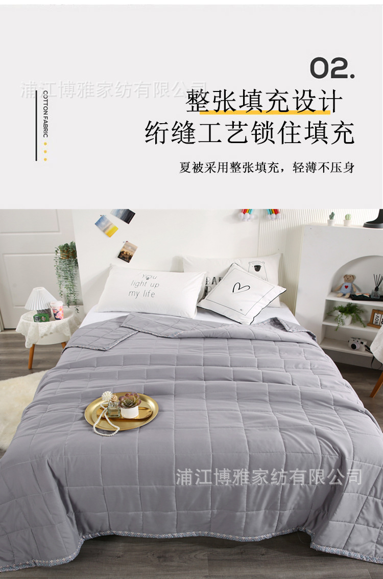 Modern, simple, fluffy, soft quilted solid color summer cooling quilt, machine washable, water-washable breathable air-conditioned quilt bedding wholesale pic 13