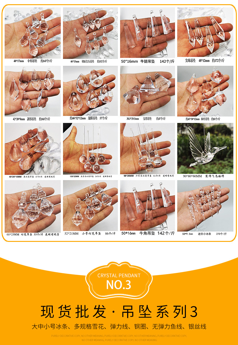 98mm acrylic long water drop pendant, high transparency brushed round water drop hanging piece, wedding and festival home decoration pic 12