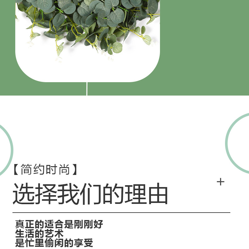 Grass for engineering greening, home living room decoration, wall hanging ornaments, indoor and outdoor landscaping, soft decoration plants, green vines pic 9