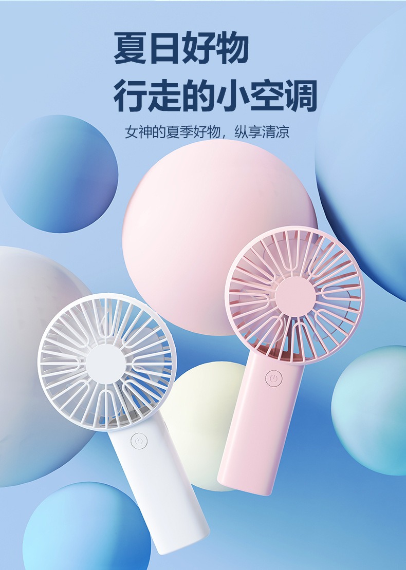 Simple and fashionable mini fan folding desktop 2024 new handheld usb small fan student dormitory electric fan pic 9
