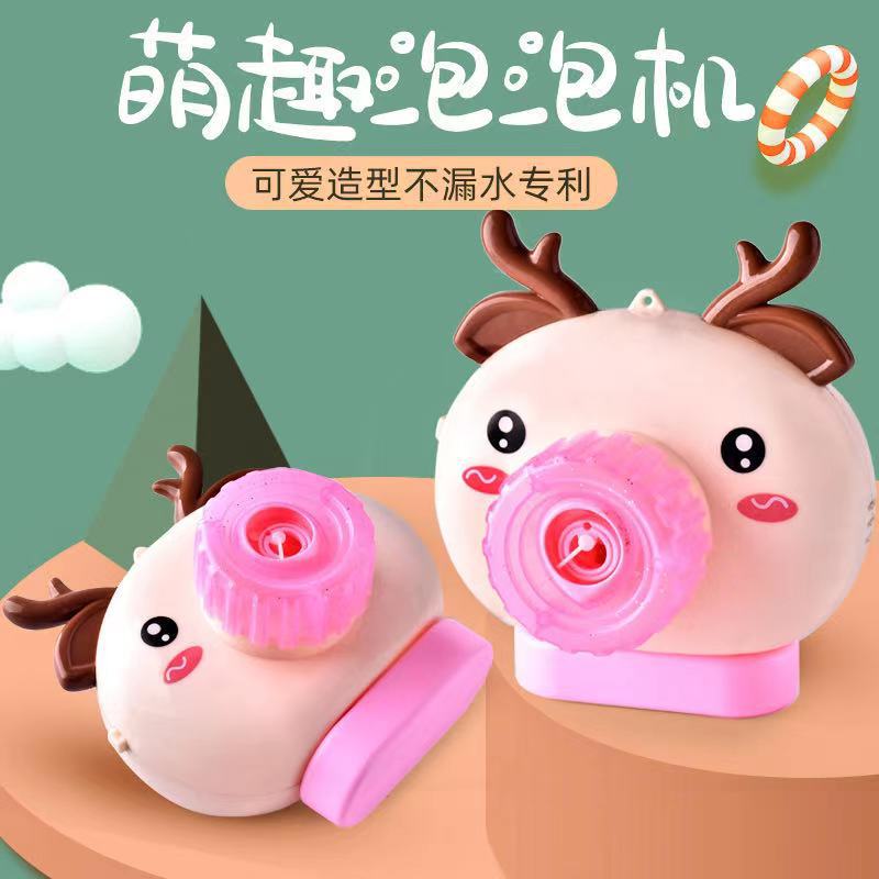 Factory direct sales of new cartoon and cute designs, bubble-shaped, motorized music, and various styles. Hot sales at the square night market pic 6