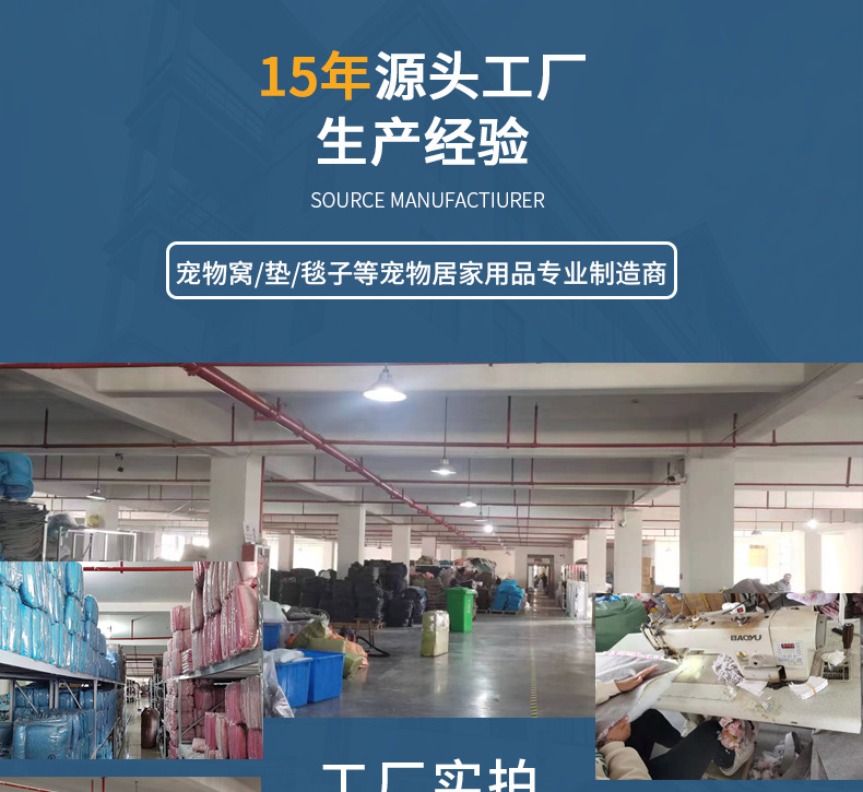 宠物冰丝垫 狗狗垫子夏天猫凉垫降温用品大型犬宠物垫夏季狗冰垫详情1